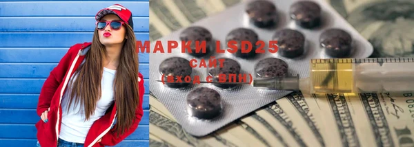 spice Алексеевка