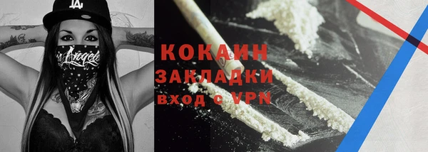 spice Алексеевка