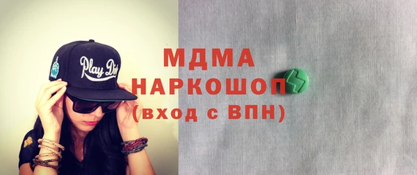 винт Алексин