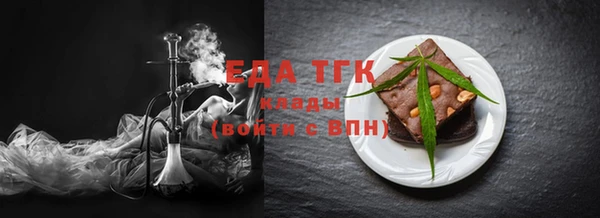 spice Алексеевка