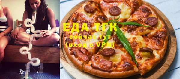 spice Алексеевка