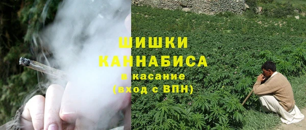 mdma Горно-Алтайск