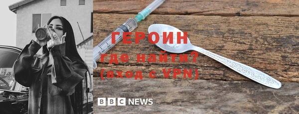 винт Алексин