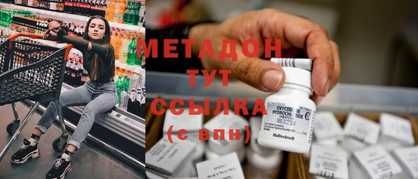 ECSTASY Алзамай
