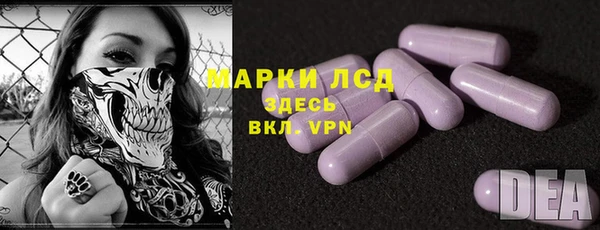 spice Алексеевка