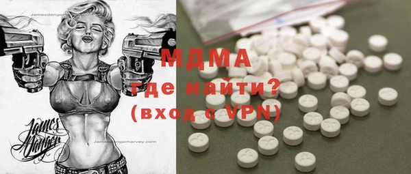 ECSTASY Алзамай